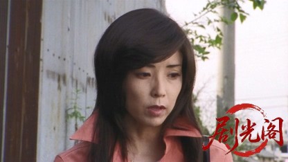 難波金融伝 ミナミの帝王16 非情のライセンス.mkv_20260526_190403.221.jpg