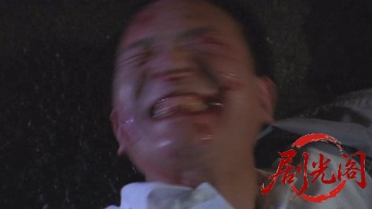 難波金融伝 ミナミの帝王16 非情のライセンス.mkv_20260526_190256.846.jpg