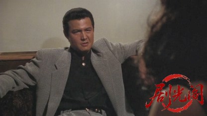 難波金融伝 ミナミの帝王17 極道金融.mkv_20260526_190801.339.jpg