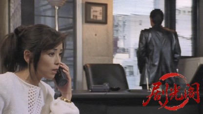 難波金融伝 ミナミの帝王17 極道金融.mkv_20260526_190848.845.jpg