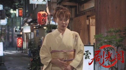 難波金融伝ミナミの帝王18 騙しの方程式.mkv_20260526_191410.946.jpg