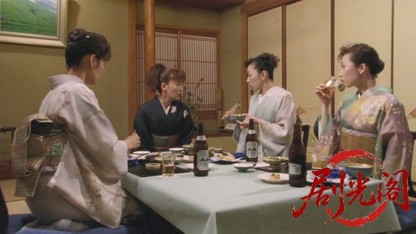 難波金融伝ミナミの帝王18 騙しの方程式.mkv_20260526_191342.693.jpg
