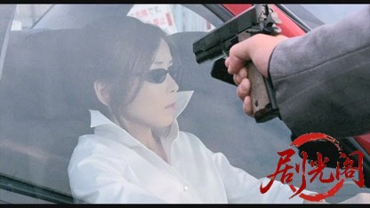 難波金融伝 ミナミの帝王スペシャルVer.40 裏金略奪.mkv_20260526_192046.389.jpg