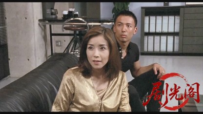難波金融伝 ミナミの帝王スペシャルVer.40 裏金略奪.mkv_20260526_192037.546.jpg
