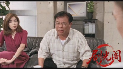 難波金融伝 ミナミの帝王スペシャルVer.40 裏金略奪.mkv_20260526_192019.599.jpg