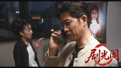 難波金融伝 ミナミの帝王劇場版16 借金セミナー.mkv_20260526_193102.135.jpg