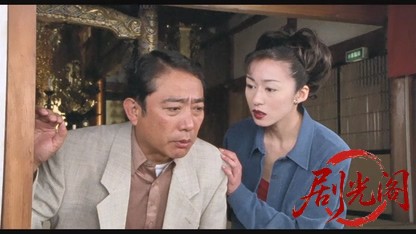 難波金融伝 ミナミの帝王劇場版16 借金セミナー.mkv_20260526_193056.441.jpg