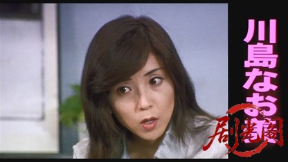 難波金融伝 ミナミの帝王劇場版16 借金セミナー.mkv_20260526_193013.221.jpg