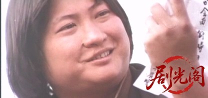 身不由己1980.avi_20260526_194805.199.jpg