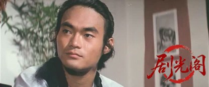神腿铁扇功‎ (1977).avi_20260526_195350.929.jpg