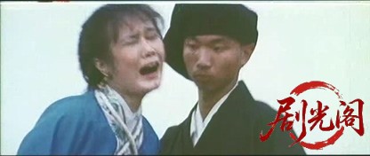 少林与太极.mkv_20260526_195828.517.jpg