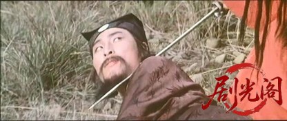 少林与太极.mkv_20260526_195825.424.jpg