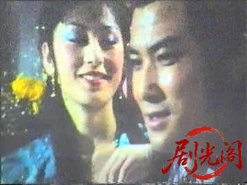 符法奇兵.mkv_20260526_200317.194.jpg