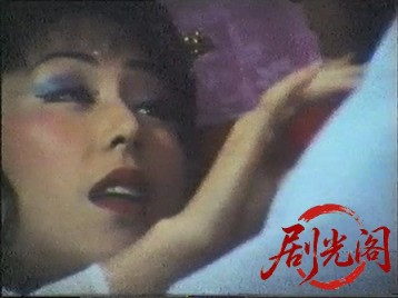 符法奇兵.mkv_20260526_200312.062.jpg
