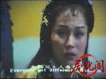 符法奇兵.mkv_20260526_200259.271.jpg