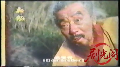 奇门奇术.mkv_20260526_200813.202.jpg
