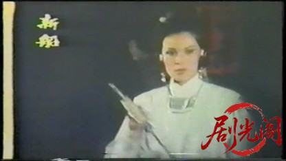 奇门奇术.mkv_20260526_200741.808.jpg