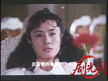 迷幻新娘.mkv_20260526_201311.247.jpg