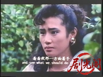 迷幻新娘.mkv_20260526_201233.323.jpg