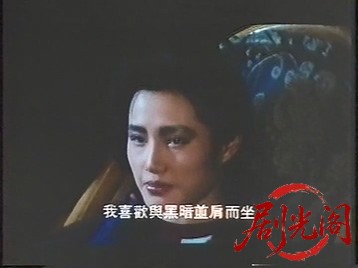迷幻新娘.mkv_20260526_201211.240.jpg