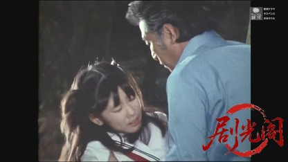 京都殺人案内7.mkv_20260526_220109.533.jpg