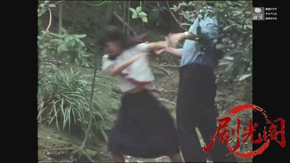 京都殺人案内7.mkv_20260526_220055.478.jpg