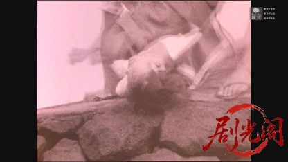 京都殺人案内7.mkv_20260526_220038.936.jpg