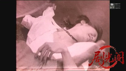 京都殺人案内7.mkv_20260526_220032.111.jpg