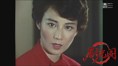 京都殺人案内7.mkv_20260526_215953.172.jpg