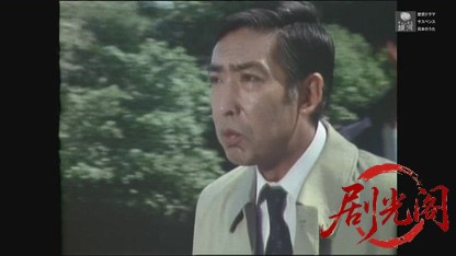 京都殺人案内7.mkv_20260526_215929.356.jpg