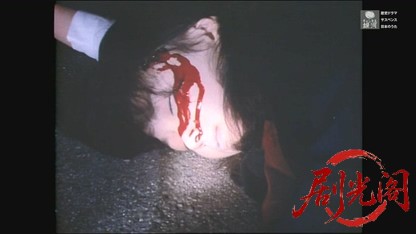 京都殺人案内7.mkv_20260526_215916.877.jpg
