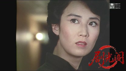 京都殺人案内7.mkv_20260526_215904.638.jpg