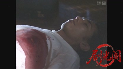 新宿ホスト殺人事件.mkv_20260526_220757.385.jpg