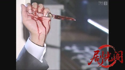 新宿ホスト殺人事件.mkv_20260526_220750.736.jpg