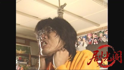新宿ホスト殺人事件.mkv_20260526_220743.797.jpg