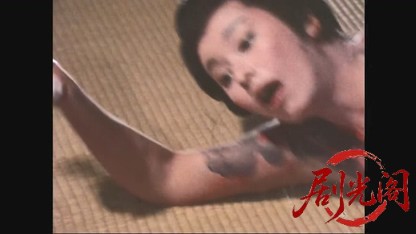 新吾十番勝負２.mkv_20260526_221423.985.jpg