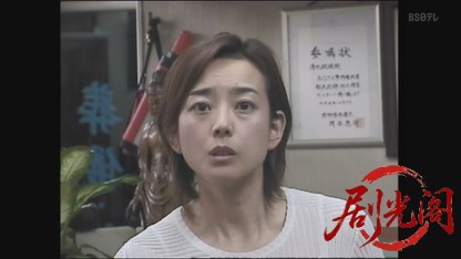 どうぞ安らかに2.mkv_20260526_221927.096.jpg