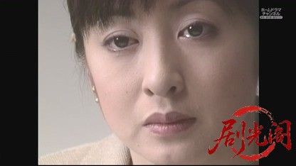女検事の報復.mkv_20260526_222725.925.jpg