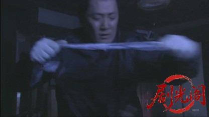 松本清張特別企画　渡された場面.mkv_20260526_224145.723.jpg