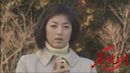 松本清張特別企画　渡された場面.mkv_20260526_224046.957.jpg