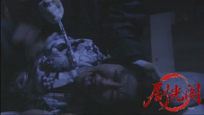 松本清張特別企画　渡された場面.mkv_20260526_224007.656.jpg