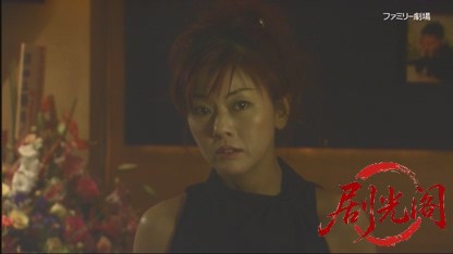 農家の嫁は弁護士!神谷純子のふるさと事件簿.mkv_20260526_231623.361.jpg