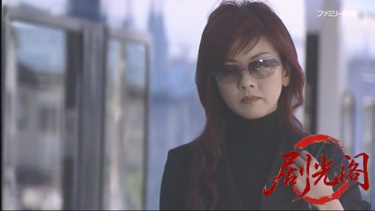 農家の嫁は弁護士!神谷純子のふるさと事件簿.mkv_20260526_231522.340.jpg