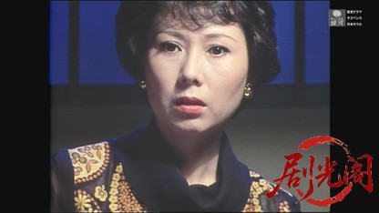 京都殺人案内8.mkv_20260526_232917.640.jpg