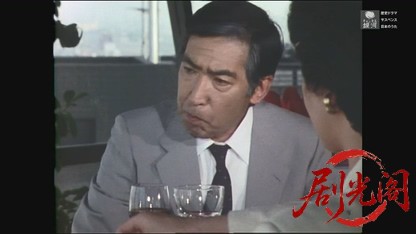 京都殺人案内8.mkv_20260526_232907.831.jpg
