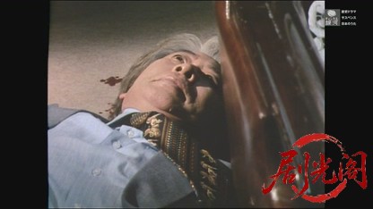 京都殺人案内8.mkv_20260526_232847.986.jpg