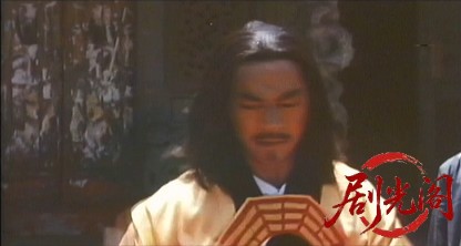僵尸怕怕(1986).mkv_20260526_233402.916.jpg