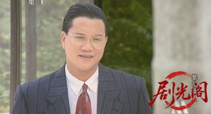 都市猎人‎ (1989).mkv_20260526_234100.573.jpg