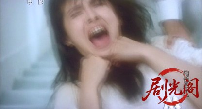 都市猎人‎ (1989).mkv_20260526_234053.168.jpg
