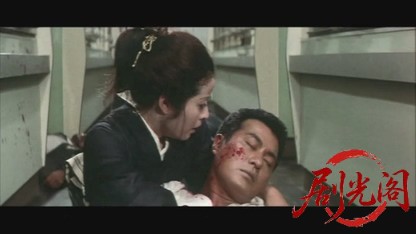 ずべ公番長夢は夜ひらく.mkv_20260527_174812.114.jpg
